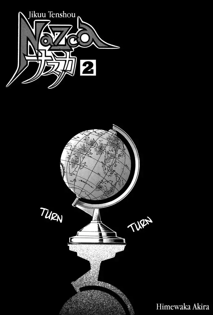 Jikuu Tenshou Nazca Chapter 5 2